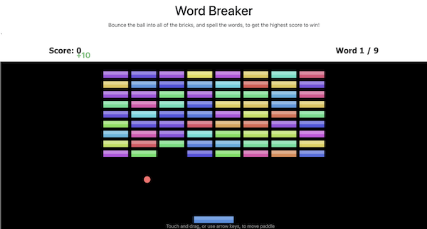 Word Breaker